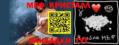 кокаин VHQ Канаш