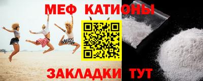 кокаин VHQ Канаш