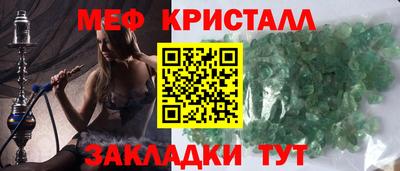 кокаин VHQ Канаш
