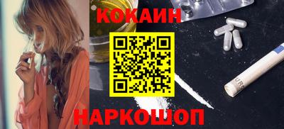 альфа пвп VHQ Камышлов