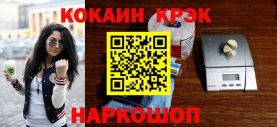 альфа пвп VHQ Камышлов