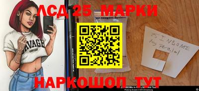 кокаин VHQ Канаш