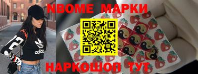 кокаин VHQ Канаш