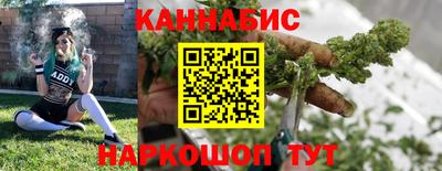 альфа пвп VHQ Камышлов