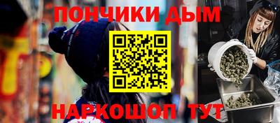 альфа пвп VHQ Камышлов