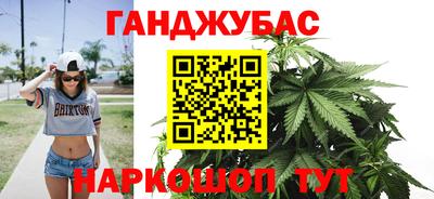 альфа пвп VHQ Камышлов