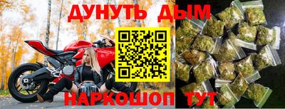 трава Кандалакша