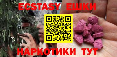 кокаин VHQ Канаш