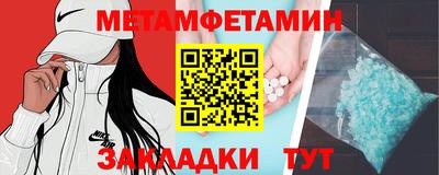 кокаин VHQ Канаш