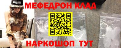 кокаин VHQ Канаш