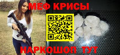 кокаин VHQ Канаш
